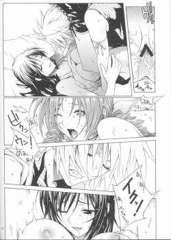 Page 19 of B2B - Body 2 Body