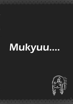 Page 19 of GARIGARI 33