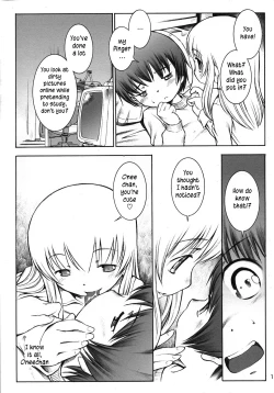 Page 16 of Karada wo Shirabeyou ～ Let's Physical examination