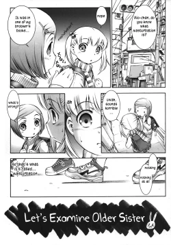 Page 4 of Karada wo Shirabeyou ～ Let's Physical examination