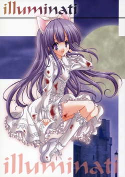 Page 1 of illuminati