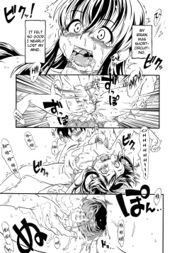 Page 57 of Do Not Peep 2Ch. 1-4