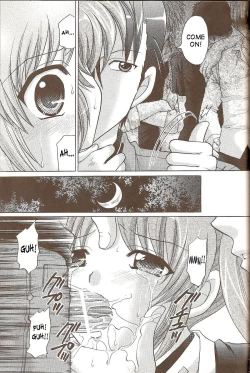 Page 8 of Nanoha no Zettai Zetsumei S+ | Nanoha's Desperate Situation