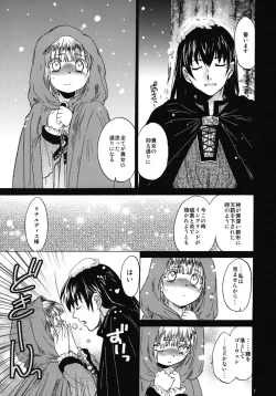 Page 6 of Saint Foire Festival 4 Richildis