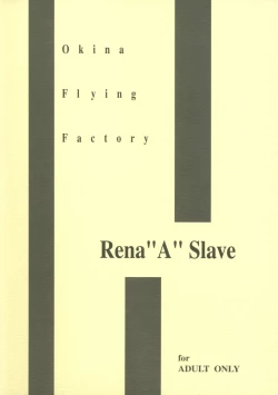 Page 22 of Rena "A" Slave