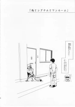 Page 24 of Rainy Day And Day