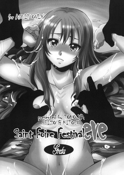 (COMITIA96) [Toko-ya (HEIZO, Kitoen)] Saint Foire Festival eve Greta (Original)