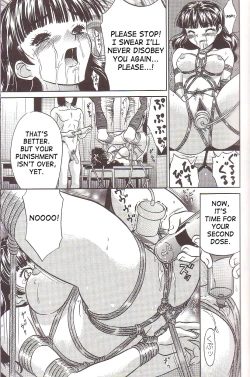 Page 9 of Ikenie Model | Sacrifical Model