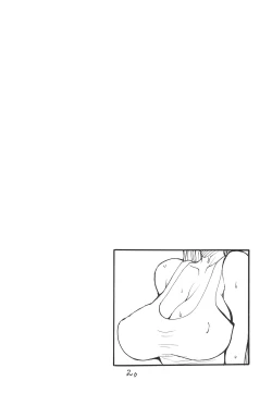 Page 19 of Haru no Bunny