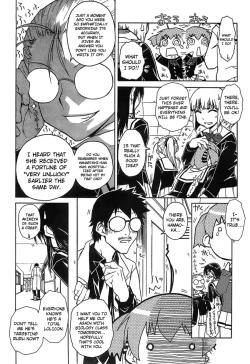 Page 4 of Uranai Daijin