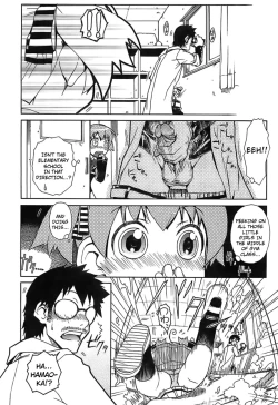 Page 8 of Uranai Daijin