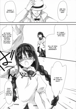 Page 4 of Megahomu-chan ni Kurosto Hakasetai!!