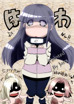 Page 1 of Ambushed Hinata Full Color