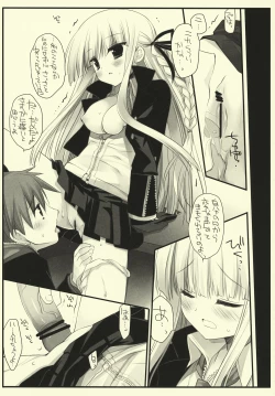 Page 12 of Frontiers: