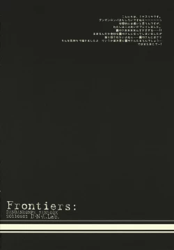 Page 3 of Frontiers:
