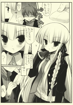 Page 9 of Frontiers: