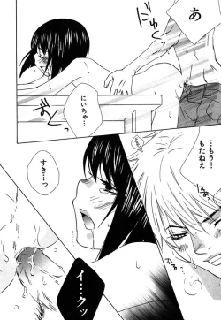 Page 172 of Otona no Jikan.