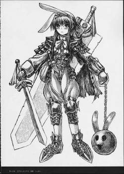 Page 41 of Kanon Dame Kanon? Ii Kanon