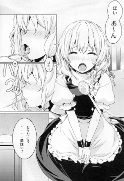 Page 4 of Rolling Dishipuri