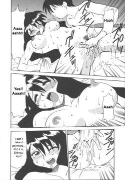 Page 10 of Private Tutor Nami - Do Even Better