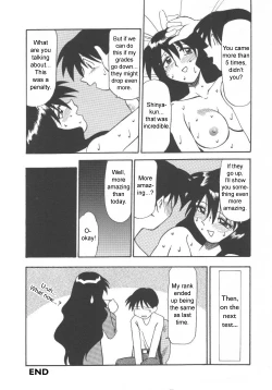 Page 16 of Private Tutor Nami - Do Even Better