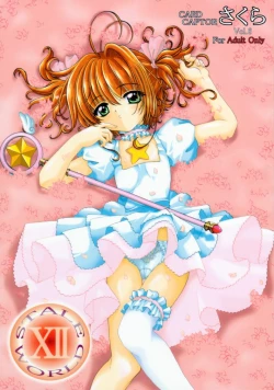 Page 1 of Stale World 12 Remix 6