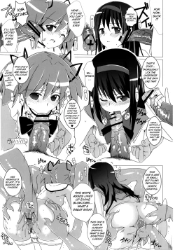 Page 18 of Hentai Musume + Omake Paper