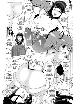 Page 7 of Hentai Musume + Omake Paper