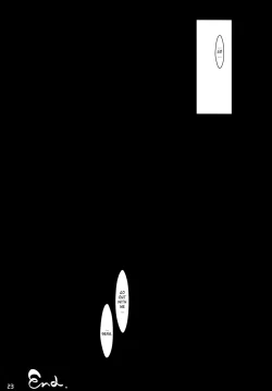 Page 22 of Boku wa Sena shika Iranai | I Only Need Sena