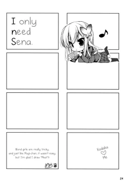 Page 23 of Boku wa Sena shika Iranai | I Only Need Sena