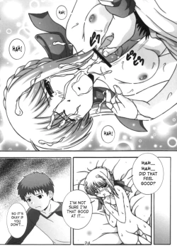 Page 22 of Secret file next 10 I feel my Fate