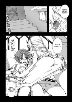 Page 21 of ARIA THE AQUAMARINE