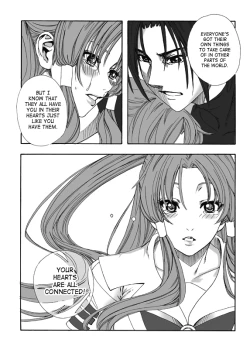 Page 49 of ARIA THE AQUAMARINE