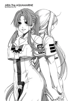 Page 5 of ARIA THE AQUAMARINE