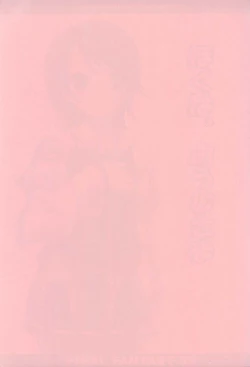 Page 2 of Boku Wa, Oujisama | I am a prince.