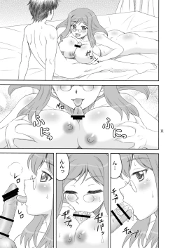 Page 11 of Manyuu*Musou