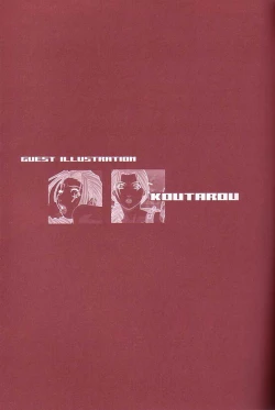 Page 4 of QAccident of Lara Croft