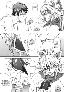 Page 11 of Haijo Ninpou Choco