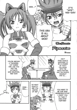 Page 20 of Haijo Ninpou Choco