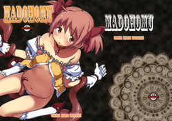 (COMIC1☆5) [SNOB NERD WORKS (Sameda Koban)] MADOHOMU (Puella Magi Madoka☆Magica)