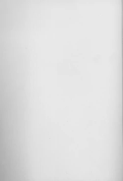 Page 35 of Seishokuya