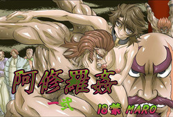 Download Ashura Kan-Ni