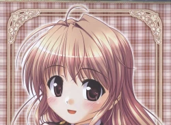 Page 50 of Dengeki Hime 200801