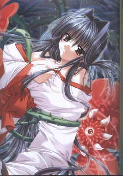 Page 58 of Dengeki Hime 200801