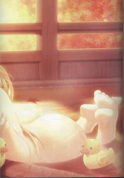 Page 62 of Dengeki Hime 200801