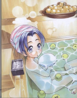 Page 74 of Dengeki Hime 200801