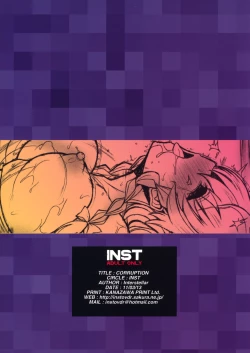 Page 34 of CORRUPTION