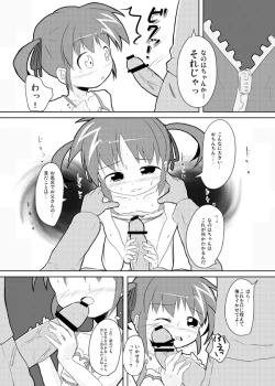 Page 10 of Watashi ga Nanoha wo Tasukeru kara