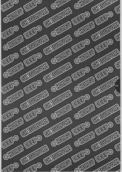 Page 2 of HONEY DEEP