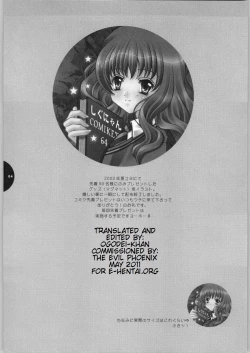 Page 3 of HONEY DEEP